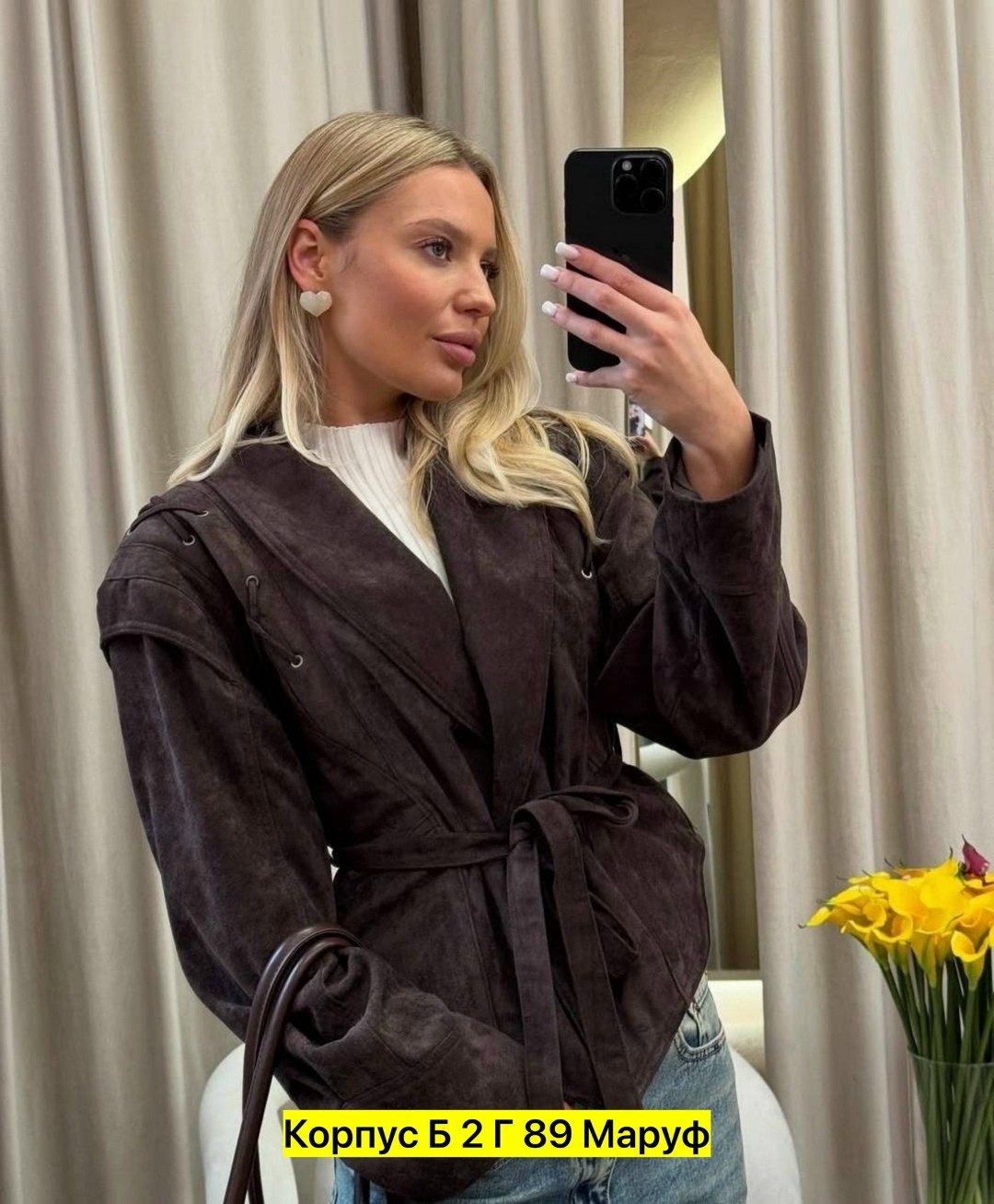 замшевая куртка,коричневая косуха, куртки,модная