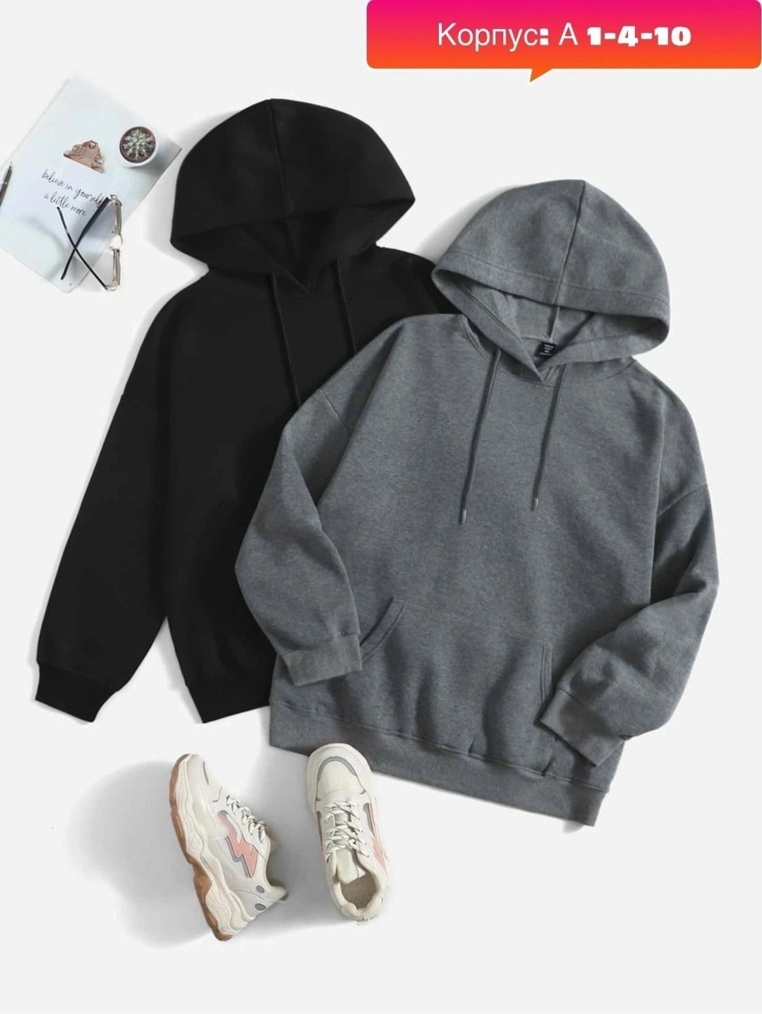 толстовка с капюшоном,толстовка модная,худи на флисе,свитшот и толстовка,женская толстовка с капюшоном