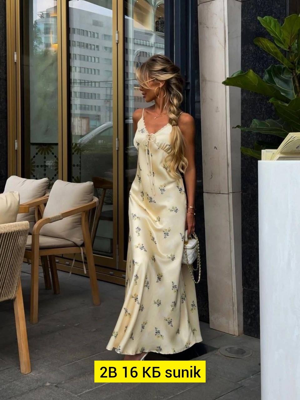 летнее женское платье,элегантное длинное платье,платье шелковое,платье шелковое комбинация,атласное платье комбинация