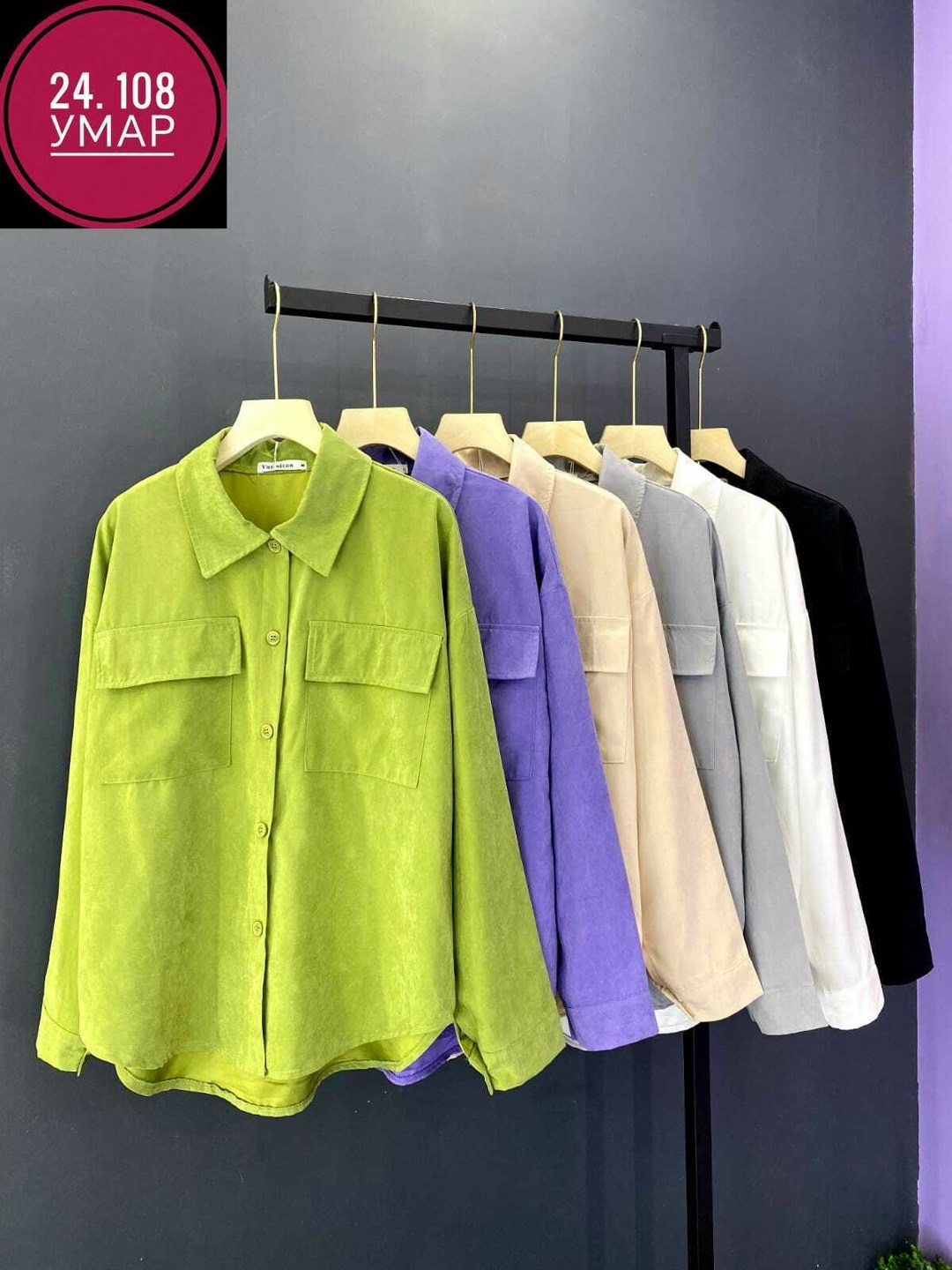 рубашка женская,рубашка повседневная,рубашка женская вельветовая,рубашка вельветовая,женские блузки и рубашки