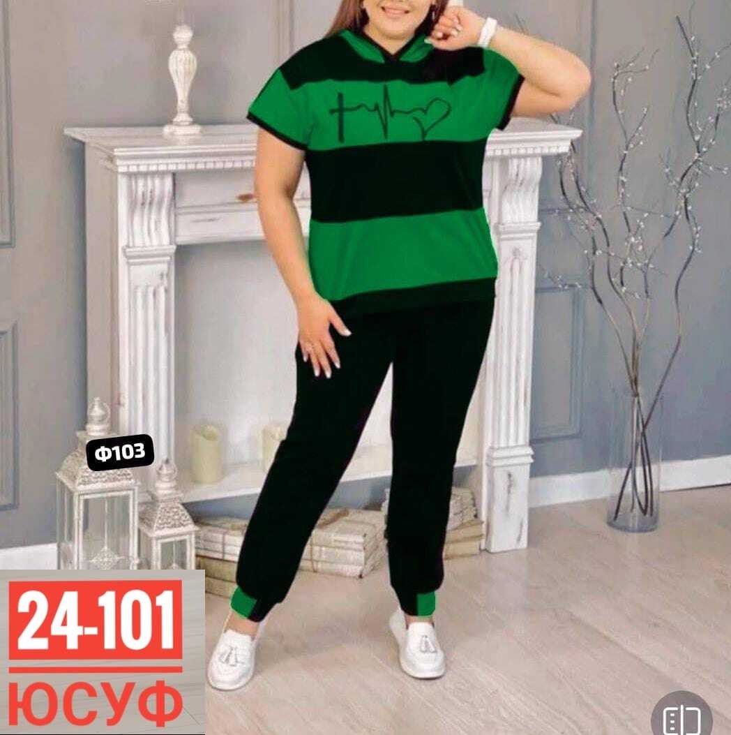 женский спортивный костюм больших размеров,женские костюмы больших размеров,спортивные костюмы женские,костюм женский тройка,костюм двойка