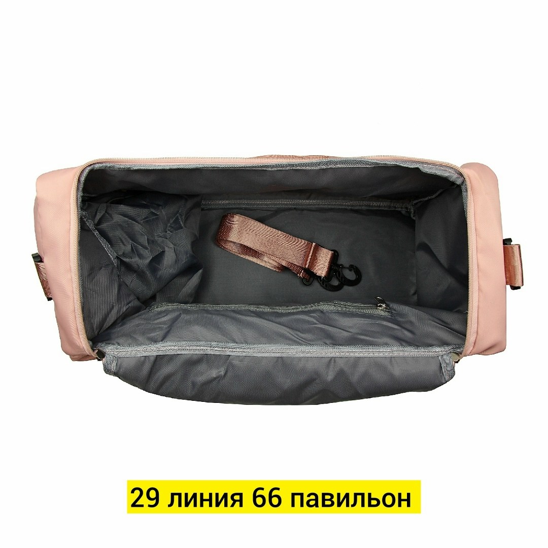 дорожные и спортивные сумки,спортивная сумка,сумка спортивная женская,дорожные сумки,сумки для фитнеса