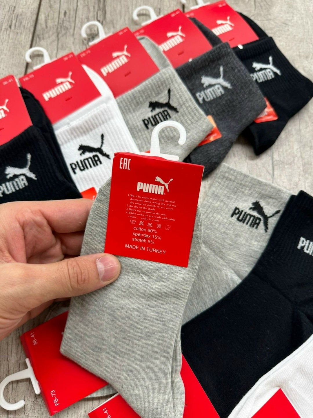 носки мужские,носки мужские 10 пар,комплект носки мужские,носки комплект,носки мужские спортивные