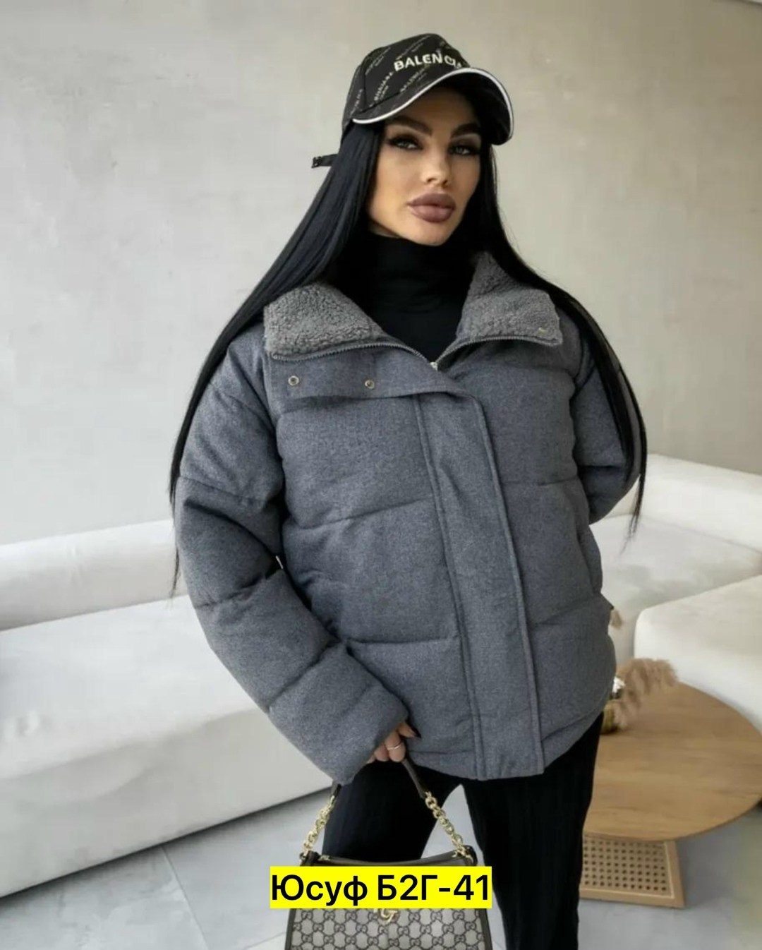 теплая женская куртка,куртка демисезонная,женская демисезонная куртка,куртка,куртка стильная