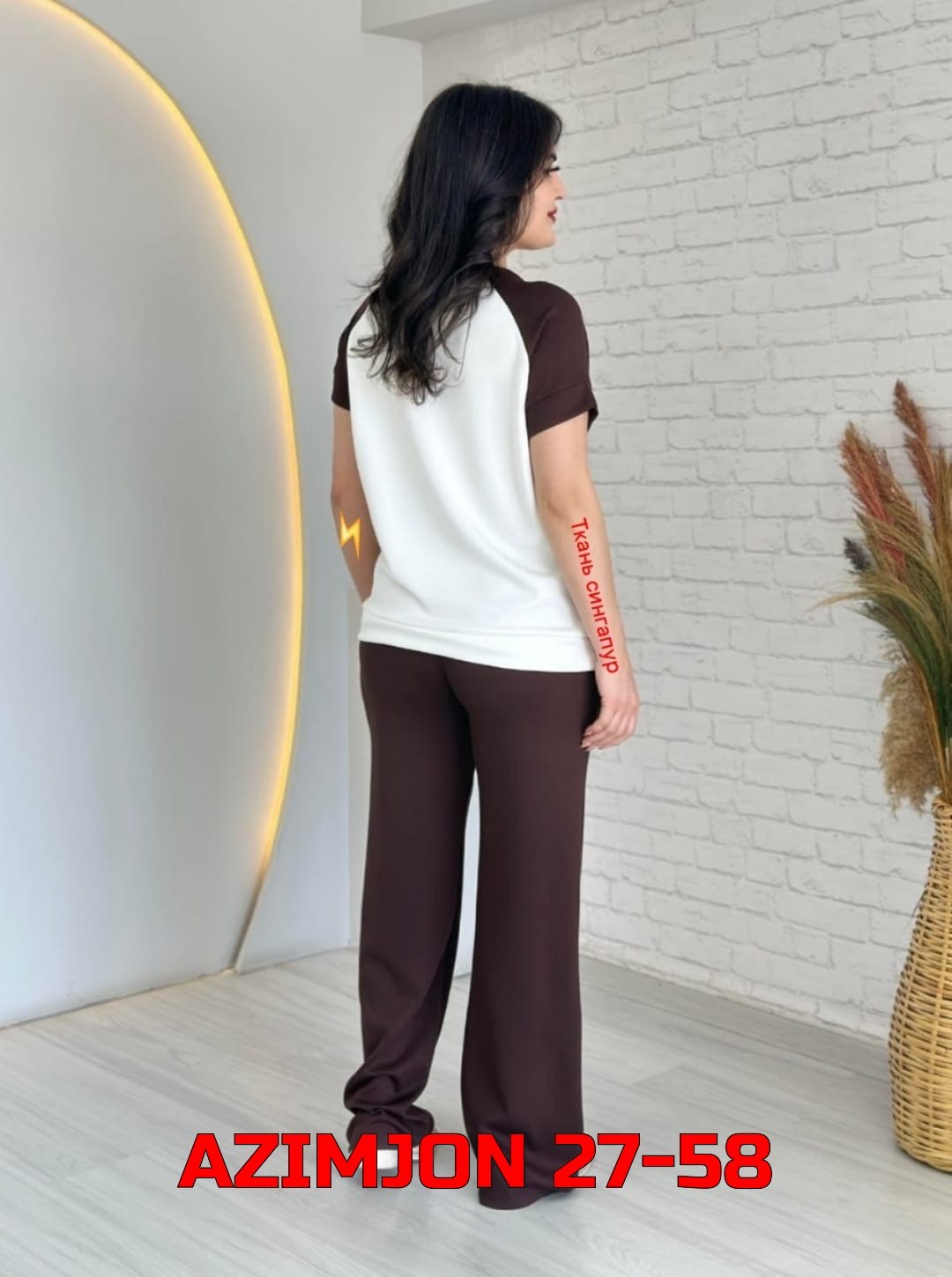 костюм двойка женская,женские костюмы больших размеров,женские костюмы,костюм двойка,костюм с брючками