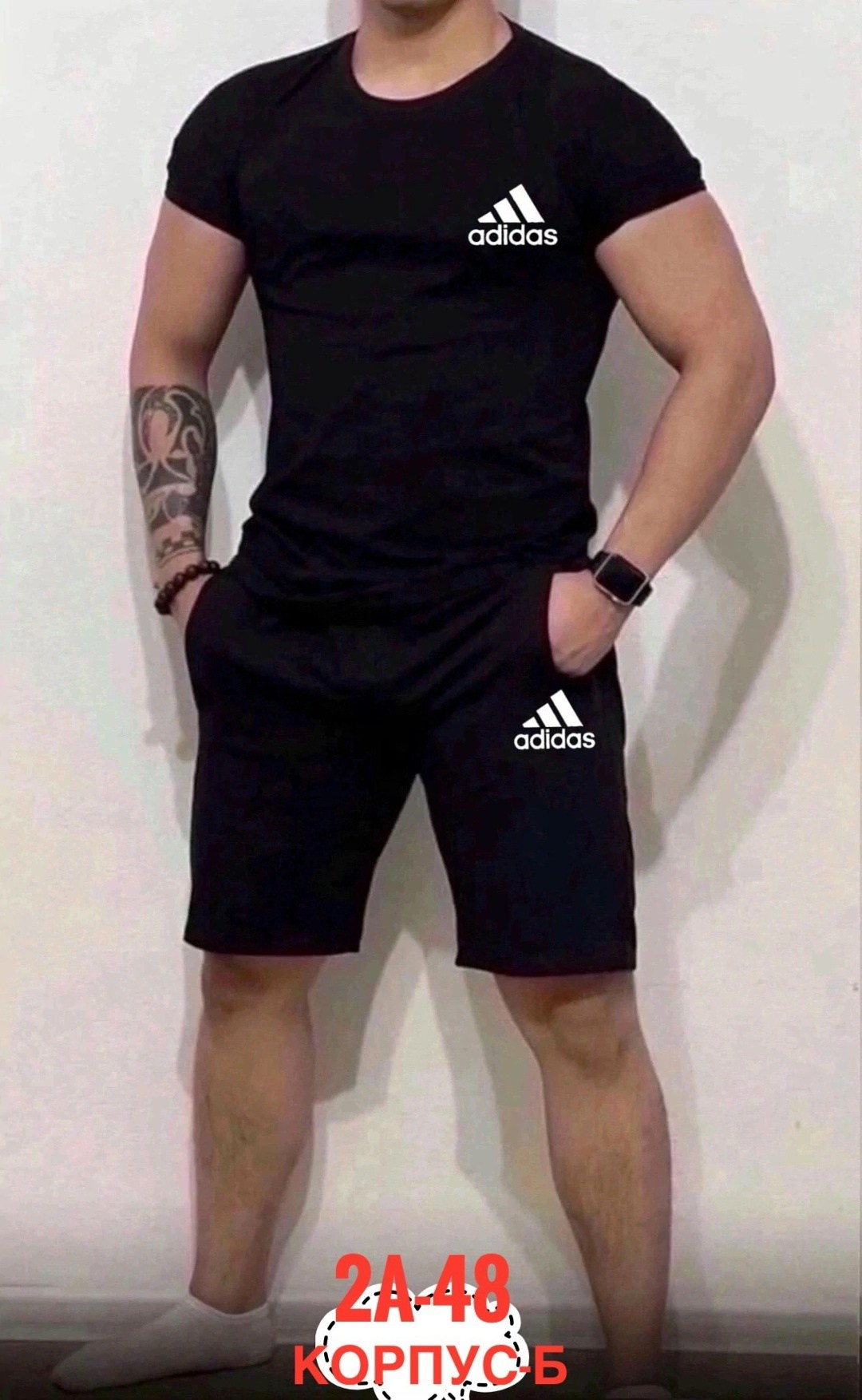 костюм футболка шорты,костюм футболка шорты спортивный,костюм мужской спортивный,спортивные костюмы,adidas костюм спортивный