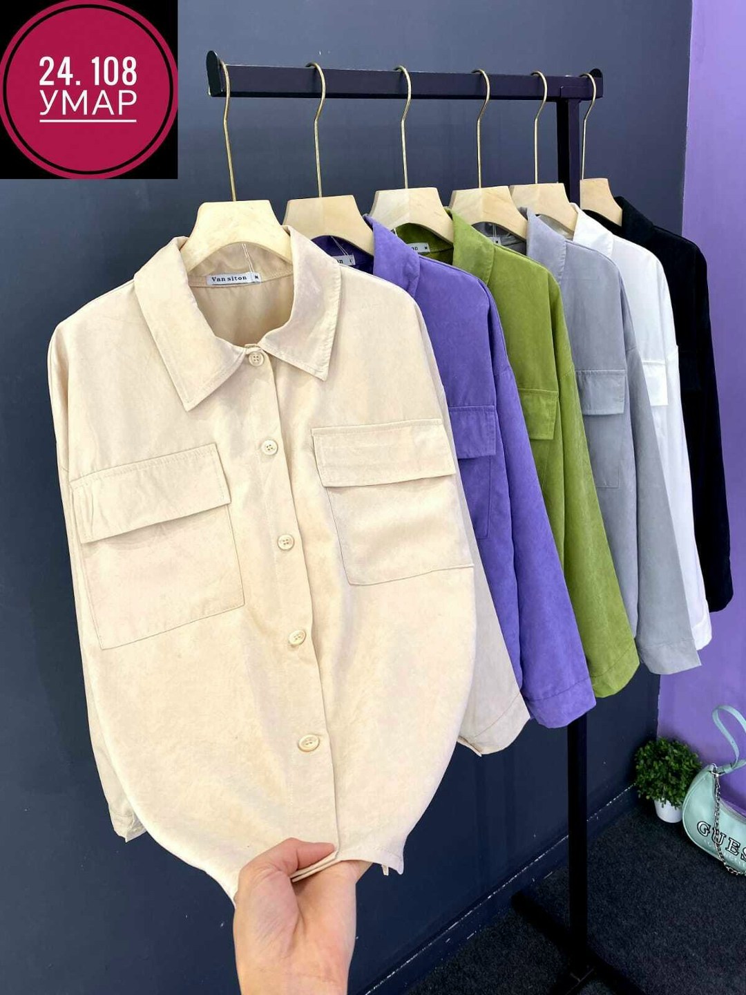 рубашка женская,рубашка повседневная,рубашка женская вельветовая,рубашка вельветовая,женские блузки и рубашки