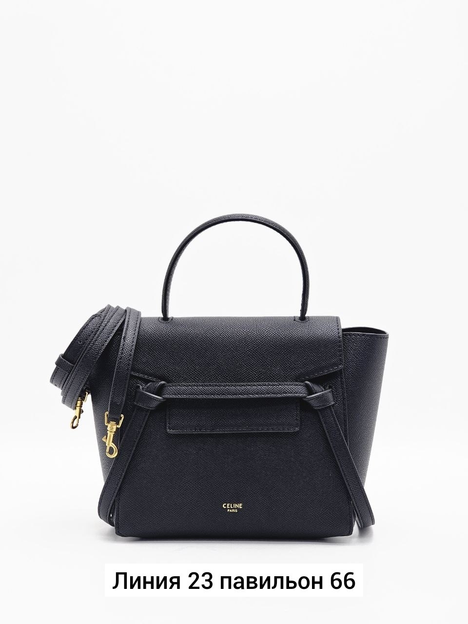 celine сумка,сумка на плечо celine,сумки женская,стильная сумка,сумка