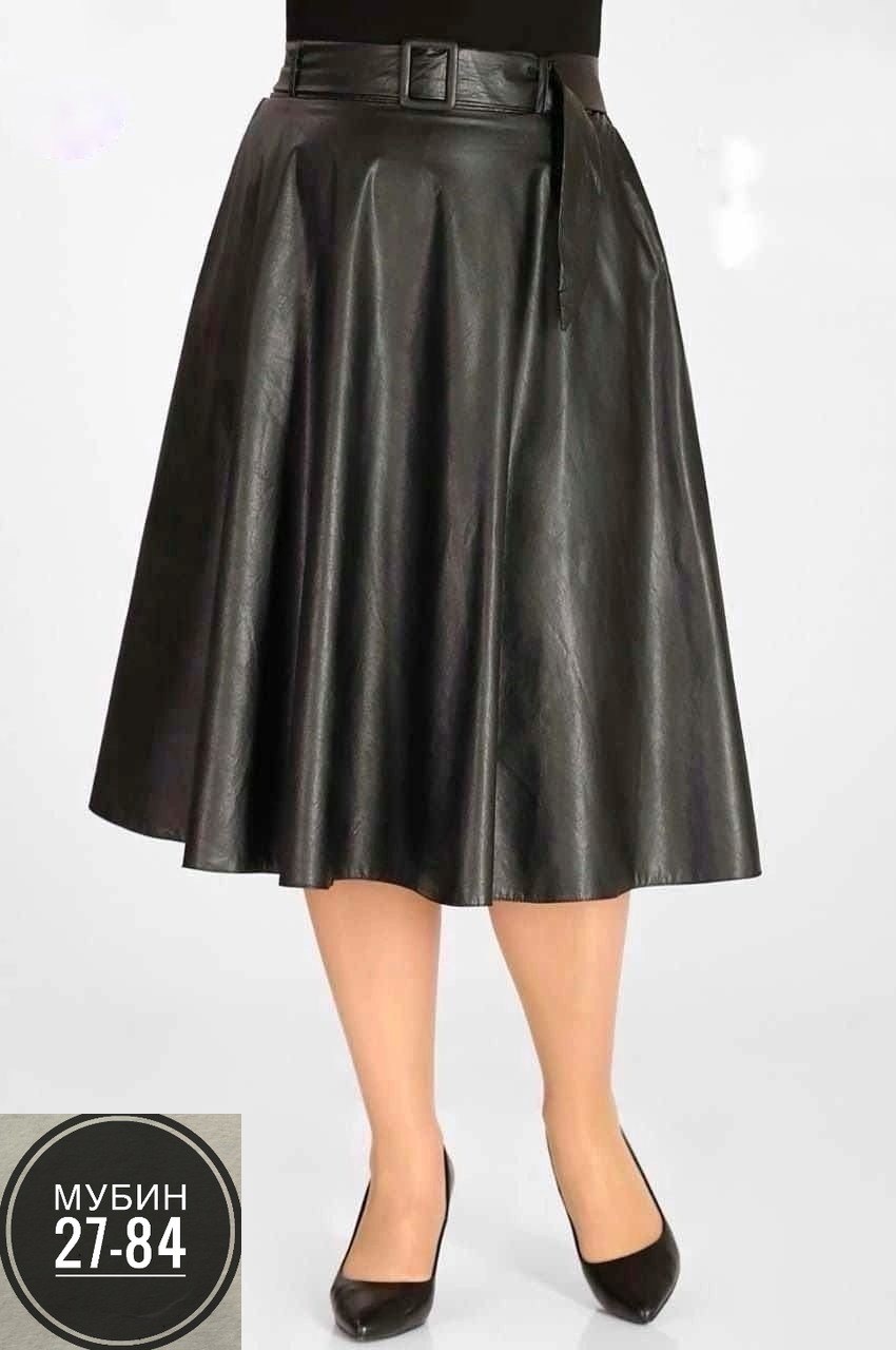 юбка из экокожи,юбка эко кожа,юбка из эко кожи,юбка кожаная расклешенная,кожаная юбка