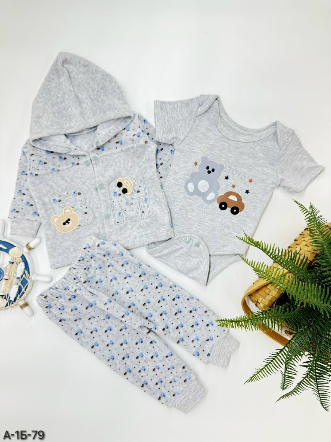 одежда для новорожденного,комплекты для новорожденных,комплект для малыша,комплект одежды для новорожденного,комплект одежды для малыша