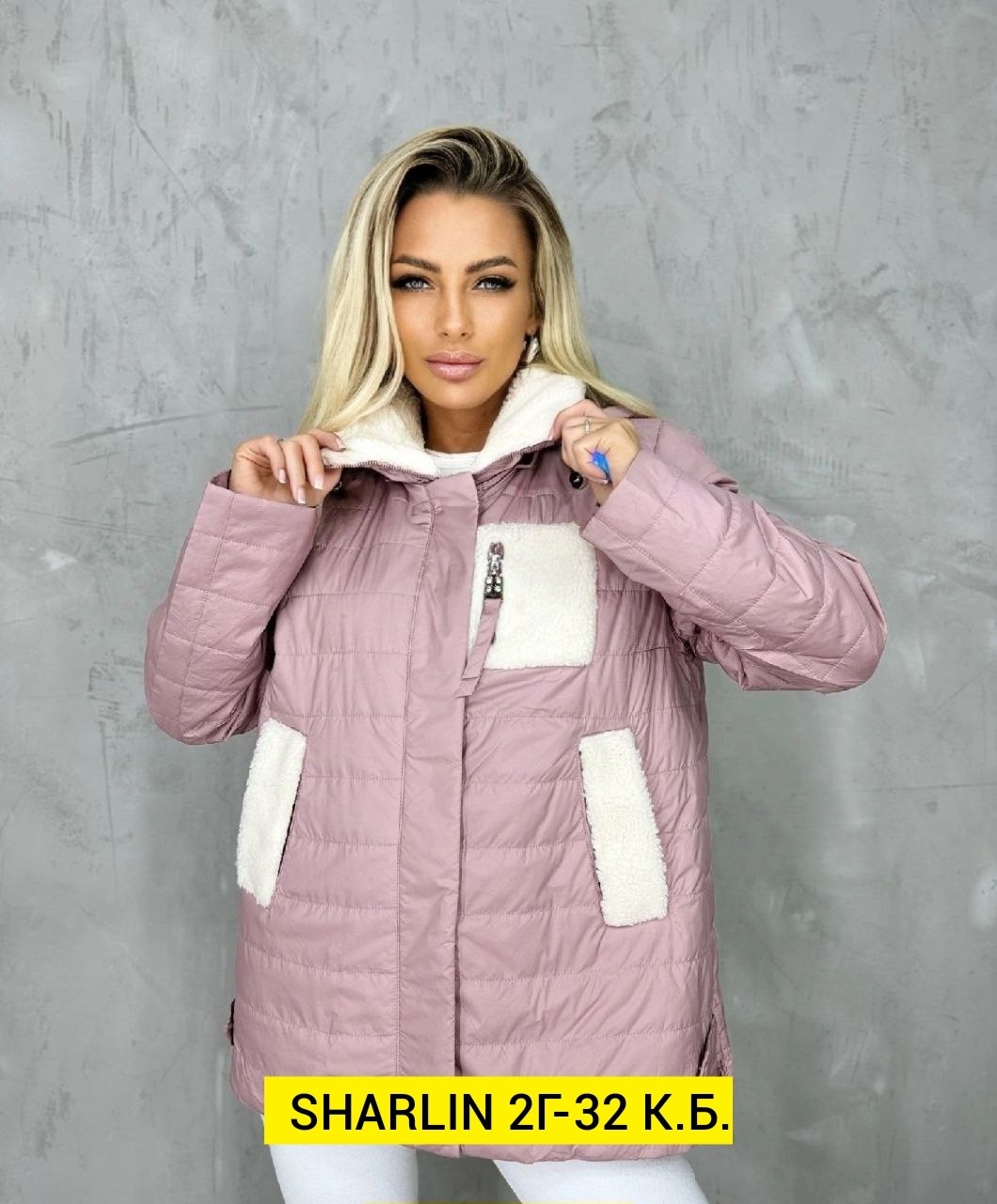 демисезонная женская куртка,женская зимняя куртка,куртка женская,женская куртка весна,куртки женские весенние