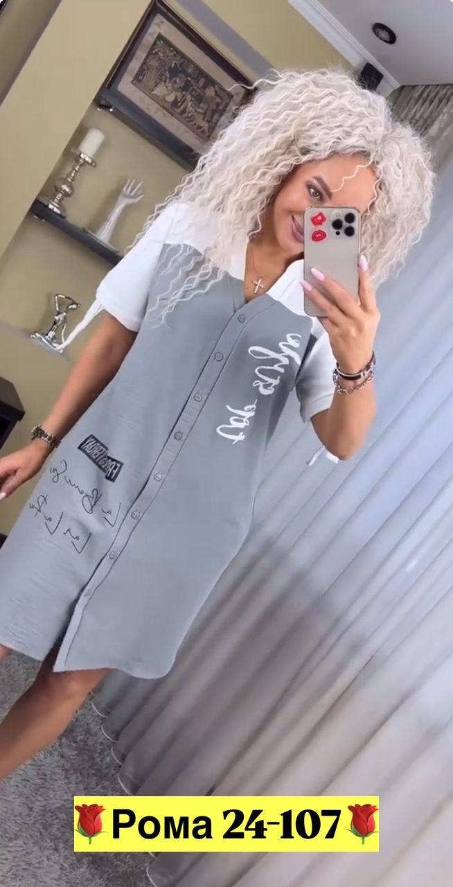 платье женской,платье туника женская,туника платье,женское платье рубашка,стильное платье