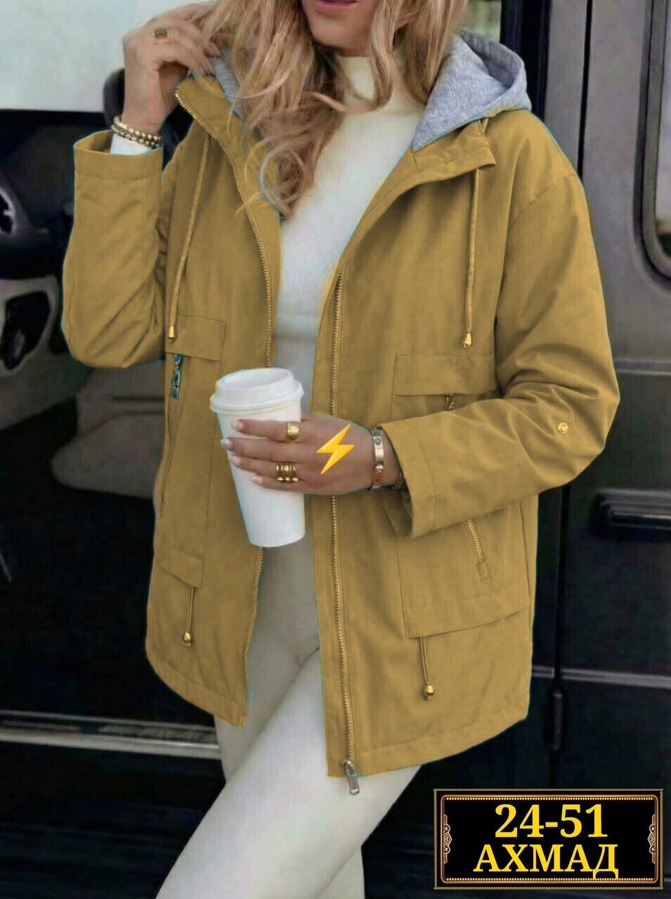 куртка женская,демисезонная куртка,куртка,куртка женская весенняя,куртка парка