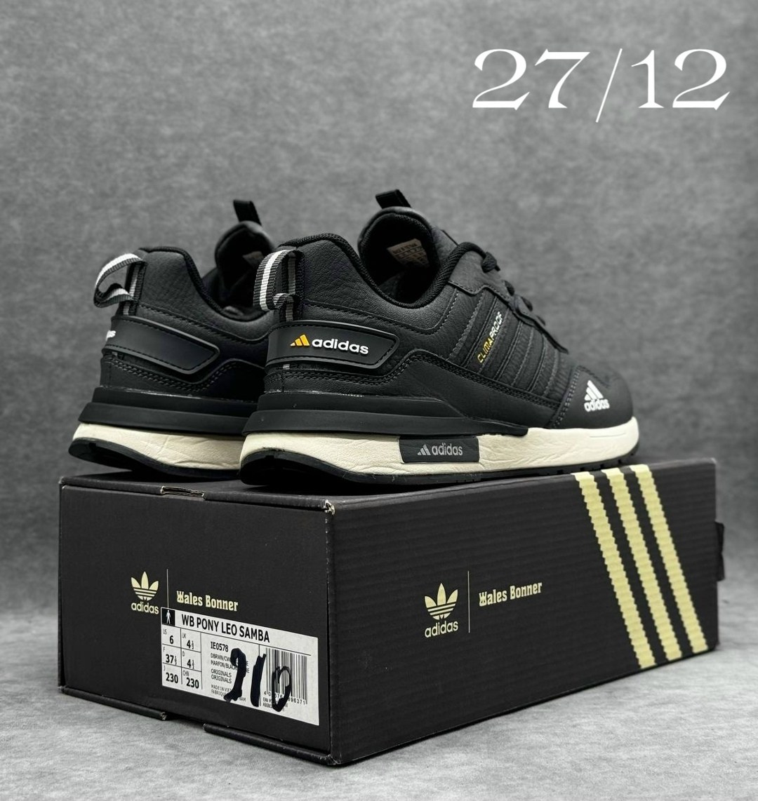 кроссовки мужские кожаные adidas,кроссовки мужские adidas,кроссовки кожаные,,кроссовки adidas