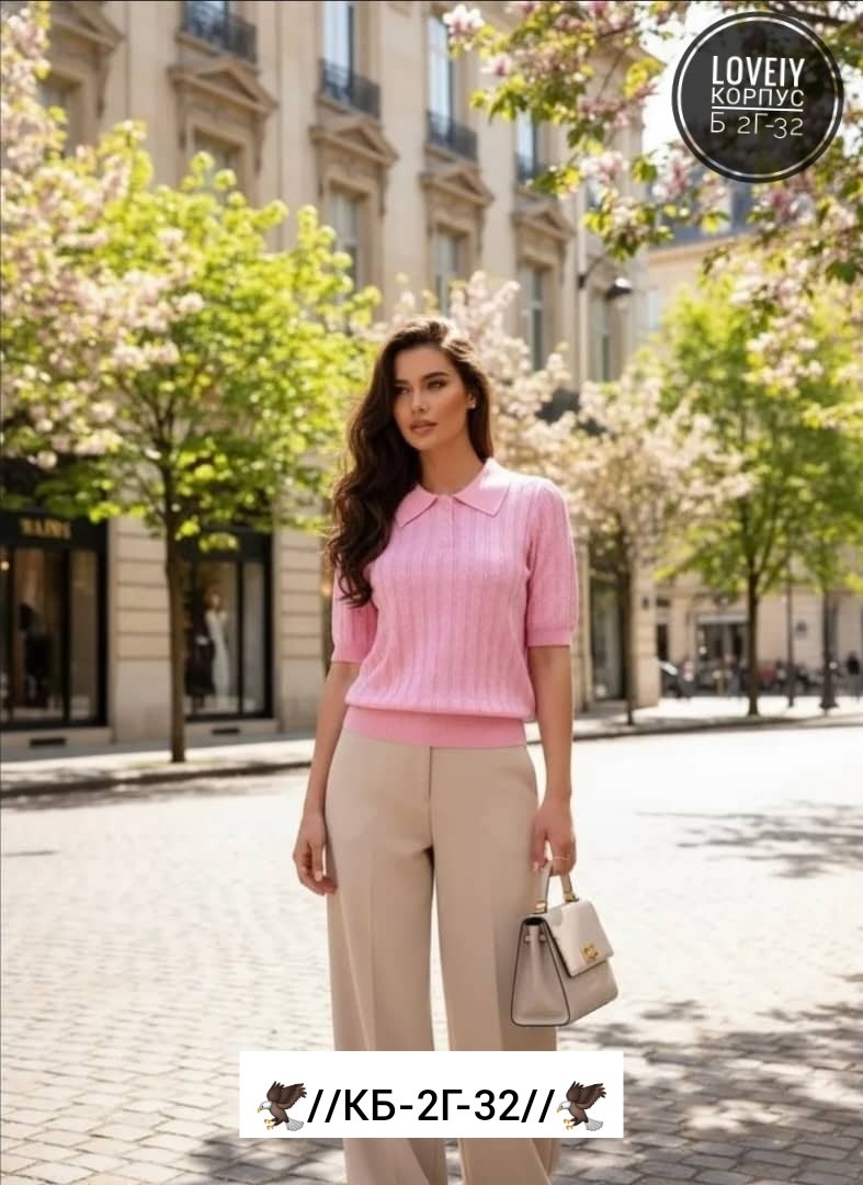 женский джемпер,кофта женская,кофта поло,джемпер,кофточка