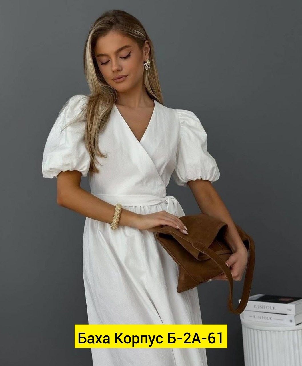 платья женские длинные,платье женской,платье женское миди,платье,стильное женское платье