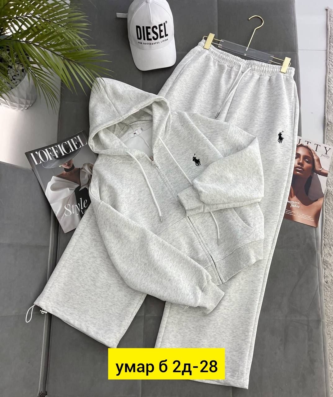 спортивные костюмы женские,костюм двойка,спортивный костюм двойка,спортивные костюмы на флисе,спортивный костюм