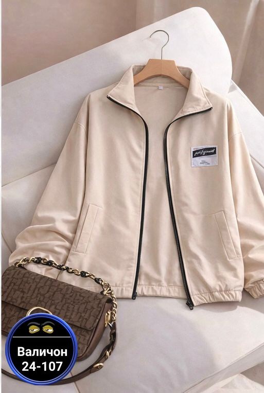 кофта женская,куртка бомбер,женский спортивный кофта на замке,спортивная куртка,кофта на замке