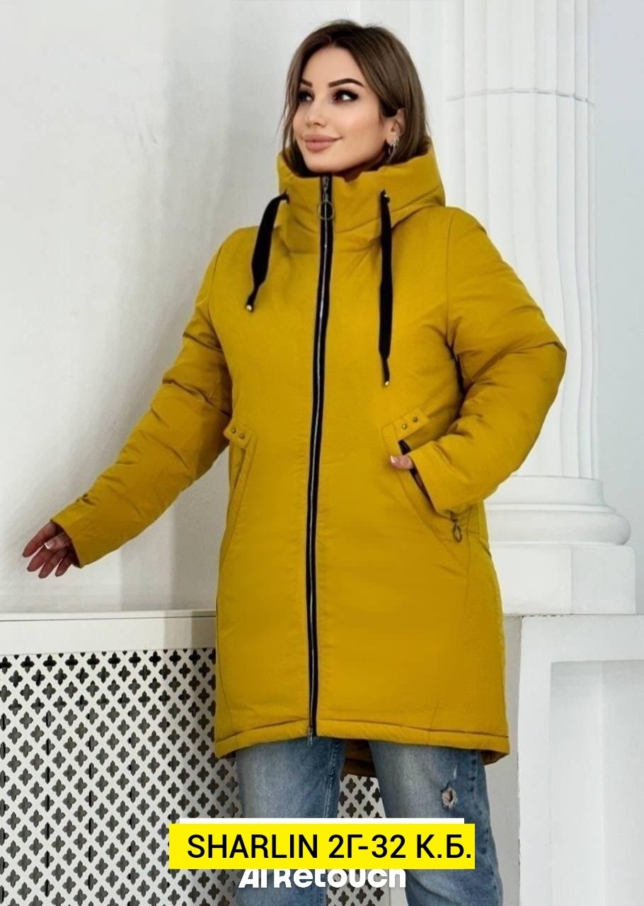 куртка женская демисезонная,куртка женский зимняя,удлиненная куртка,демисезонная куртка удлиненная,демисезонная куртка