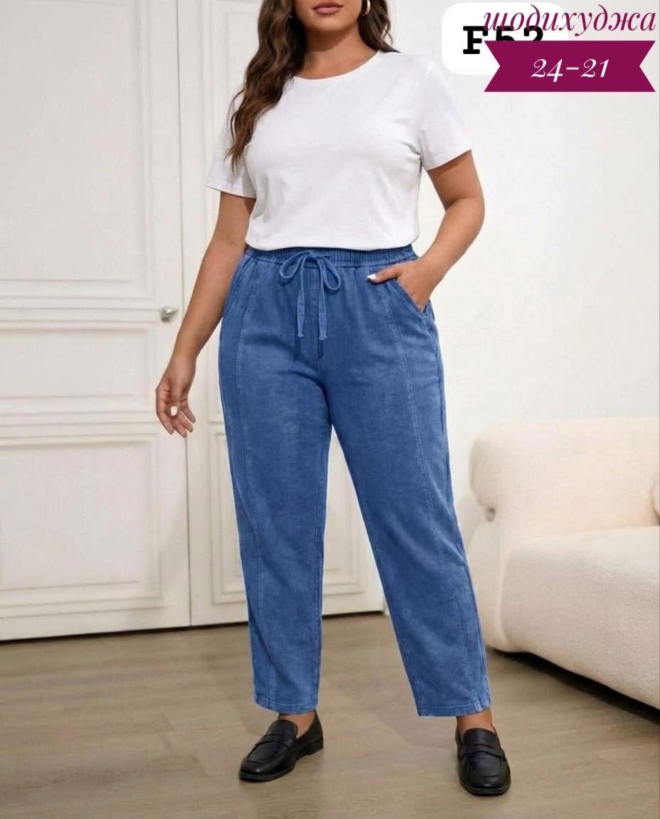 повседневные брюки,брюки классические,брюки лен,брюки,брюки женские