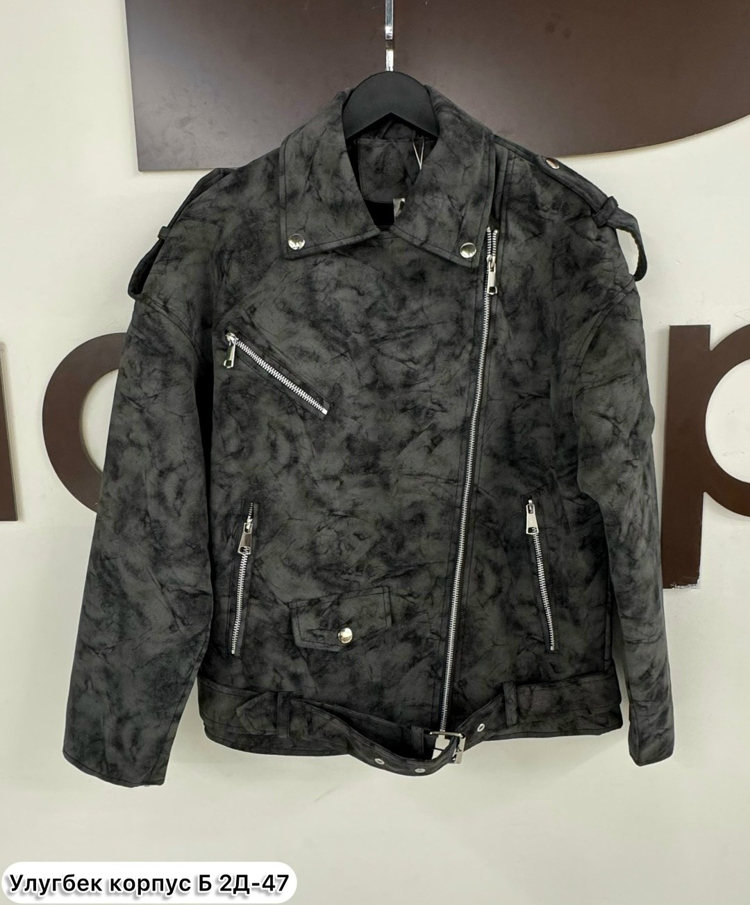 кожаная куртка,куртка косуха,косуха,кожаная куртка косуха,косуха женская