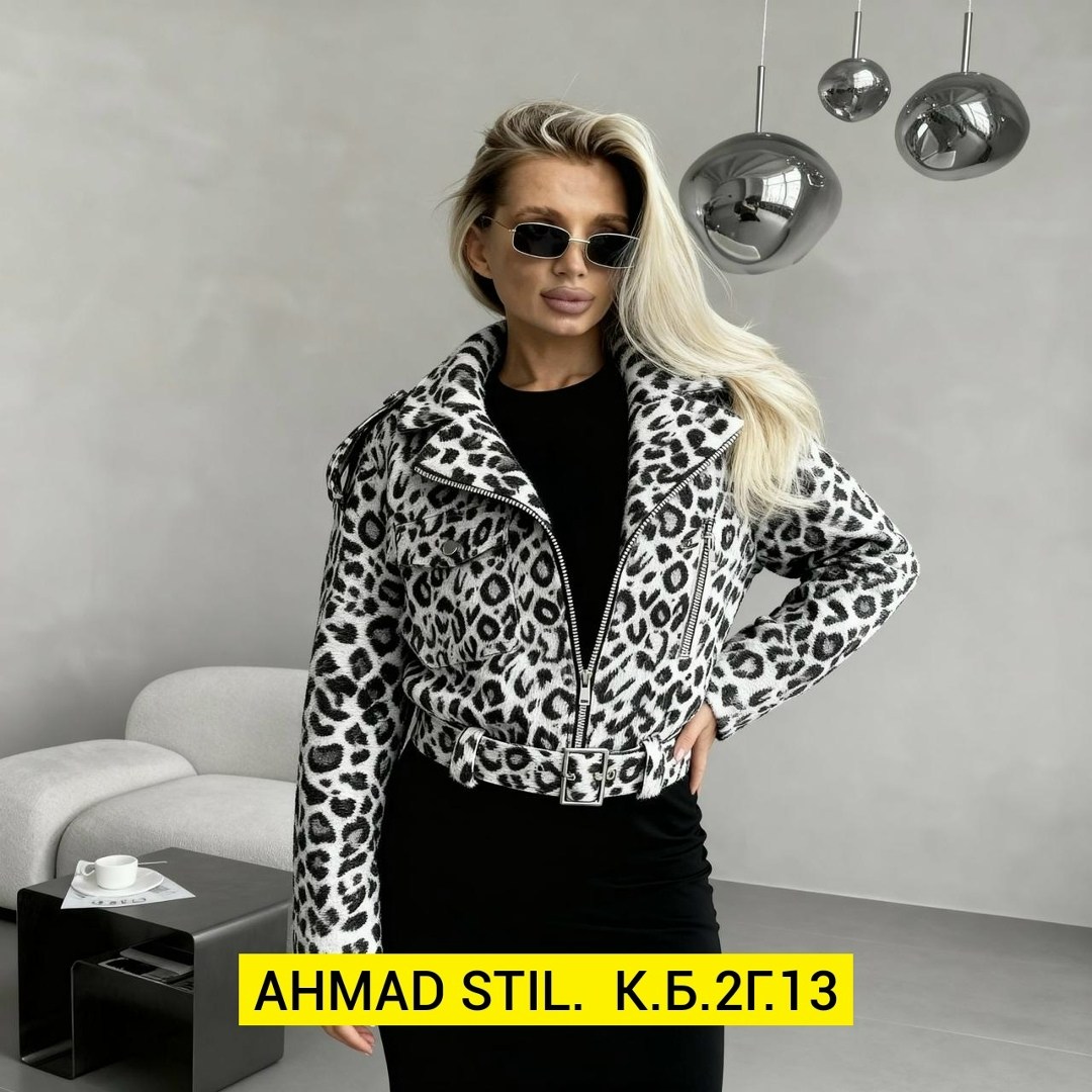 женская косуха,косуха,стильная куртка,женская куртка,куртка