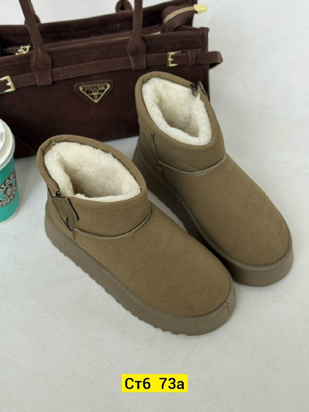 ,женские угги,женская  зимняя,теплая ,укороченные угги