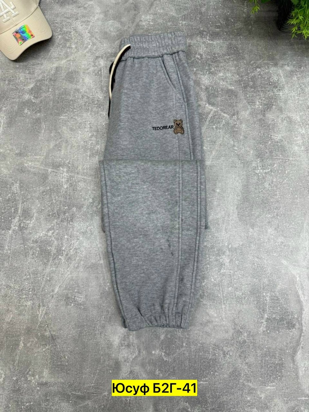 брюки спортивные,брюки спортивные мужские,спортивные штаны,штаны мужские,штаны хлопковые