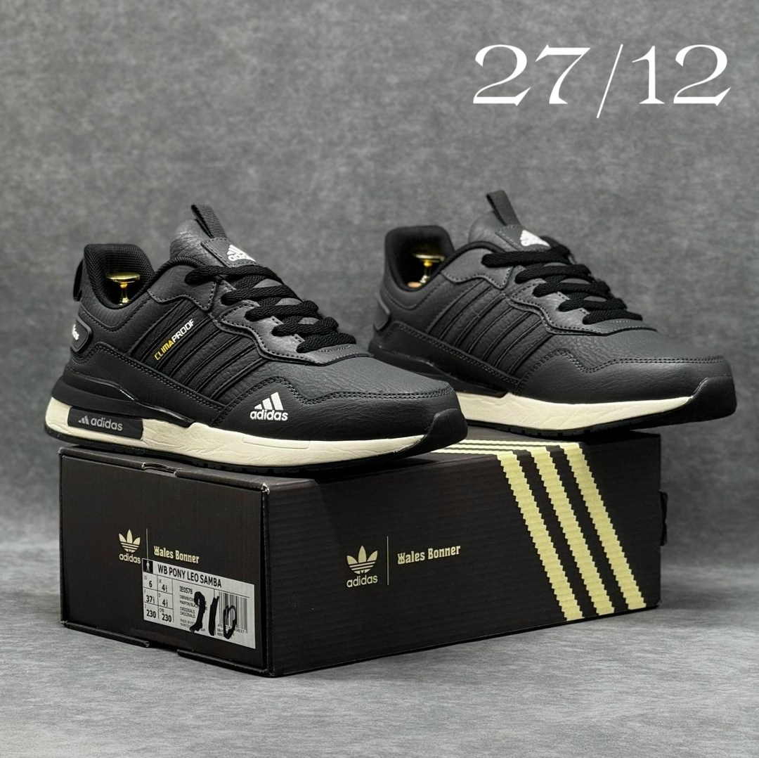 кроссовки мужские кожаные adidas,кроссовки мужские adidas,кроссовки кожаные,,кроссовки adidas