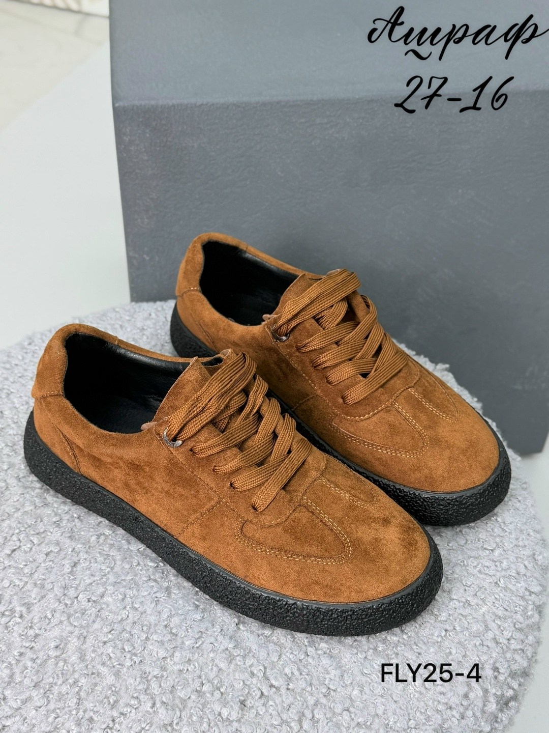 ,кеды замшевые,замшевые кроссовки,обуви,женская