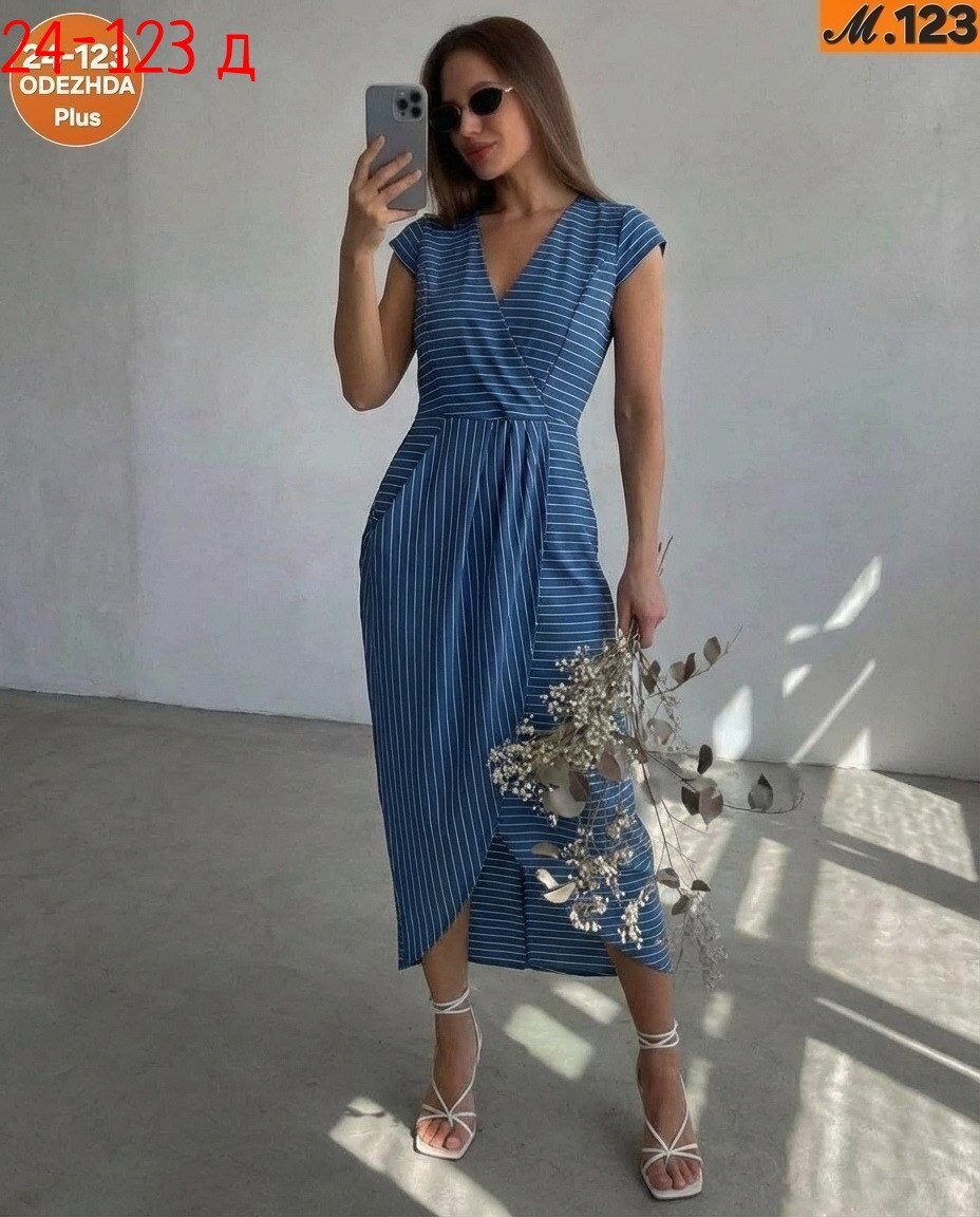 платье платье,распродажа платьев,женской одежды,платье сарафан,платье женской