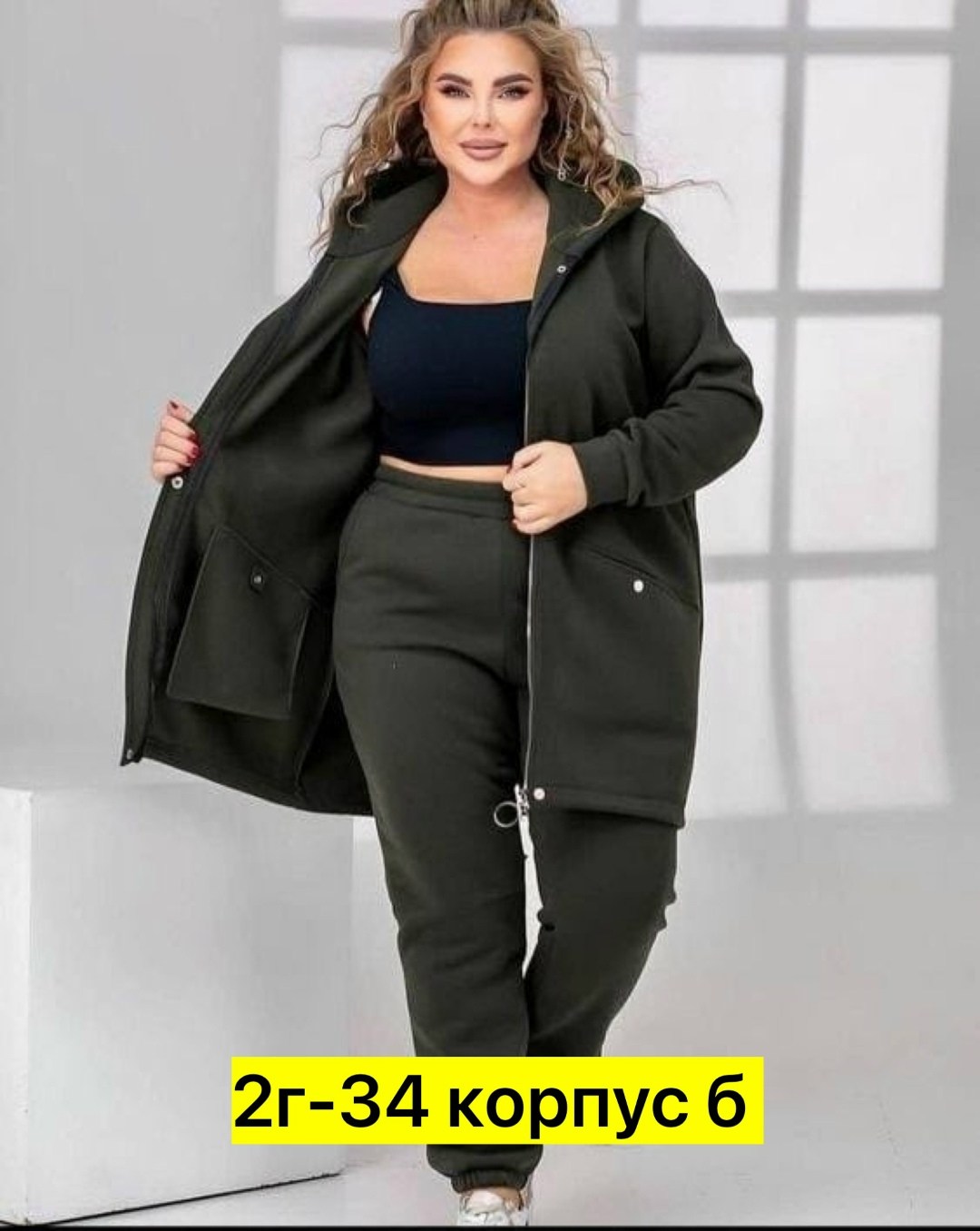 женские костюмы,костюм двойка женский на флисе, больших размеров,женские спортивные костюмы,cпортивный костюм теплый женский