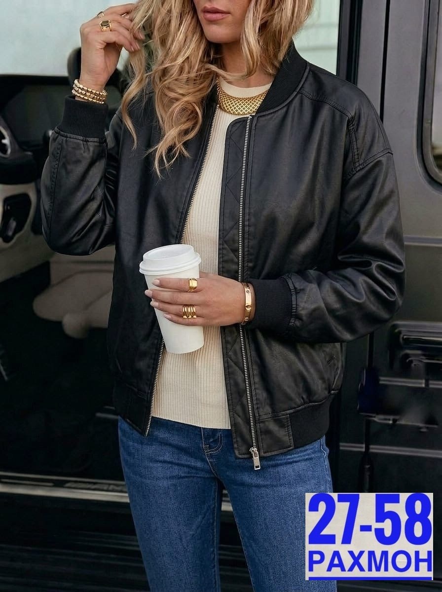 куртка кожаная женская,куртка кожаная,куртка женская,куртка бомбер,куртка бомбер женская