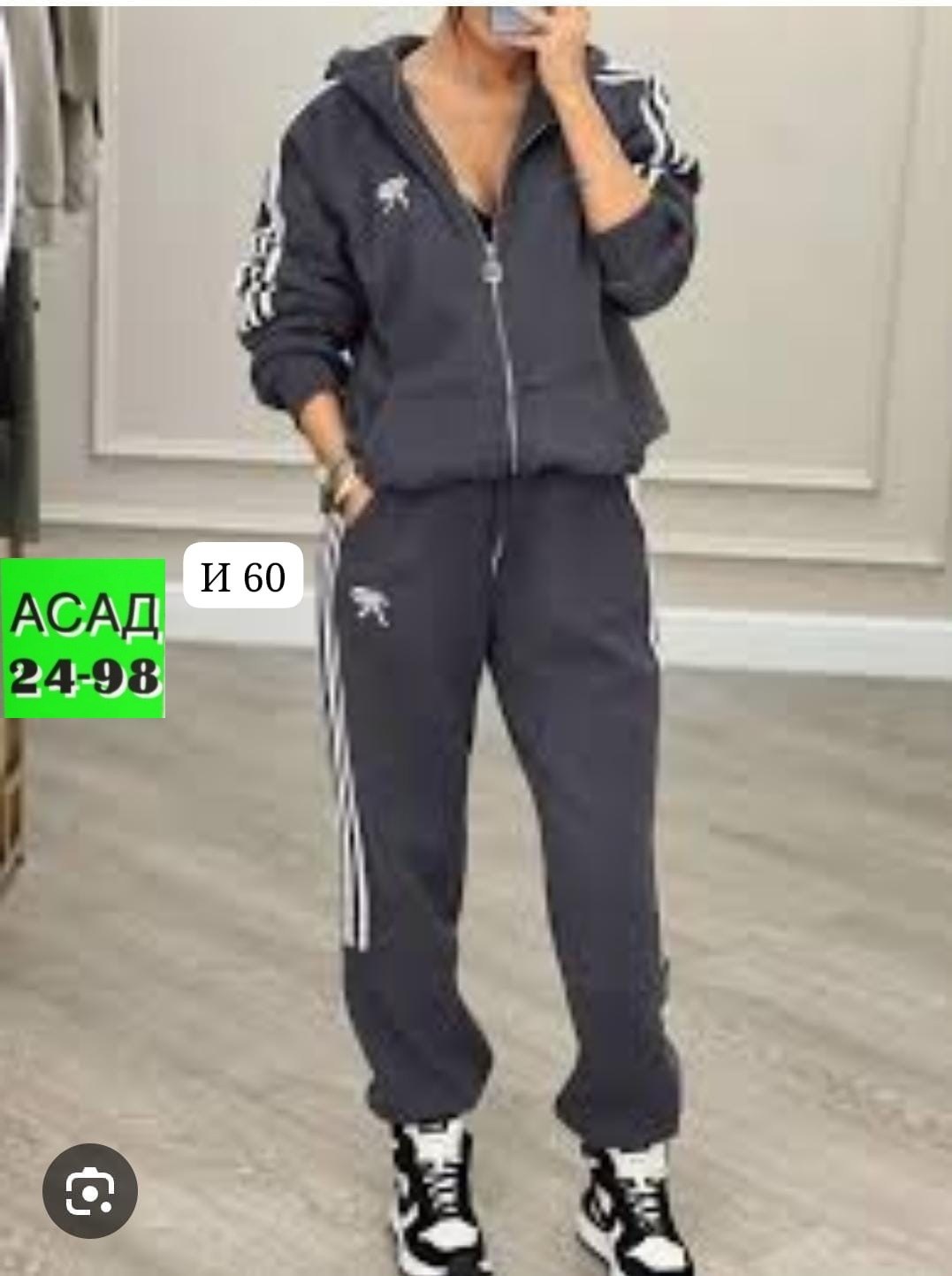 женский спортивный костюм adidas,спортивные костюмы женские,спортивный костюм адидас женский ,спортивный костюм женский адидас 44 46 размер,костюм женские спортивные костюмы