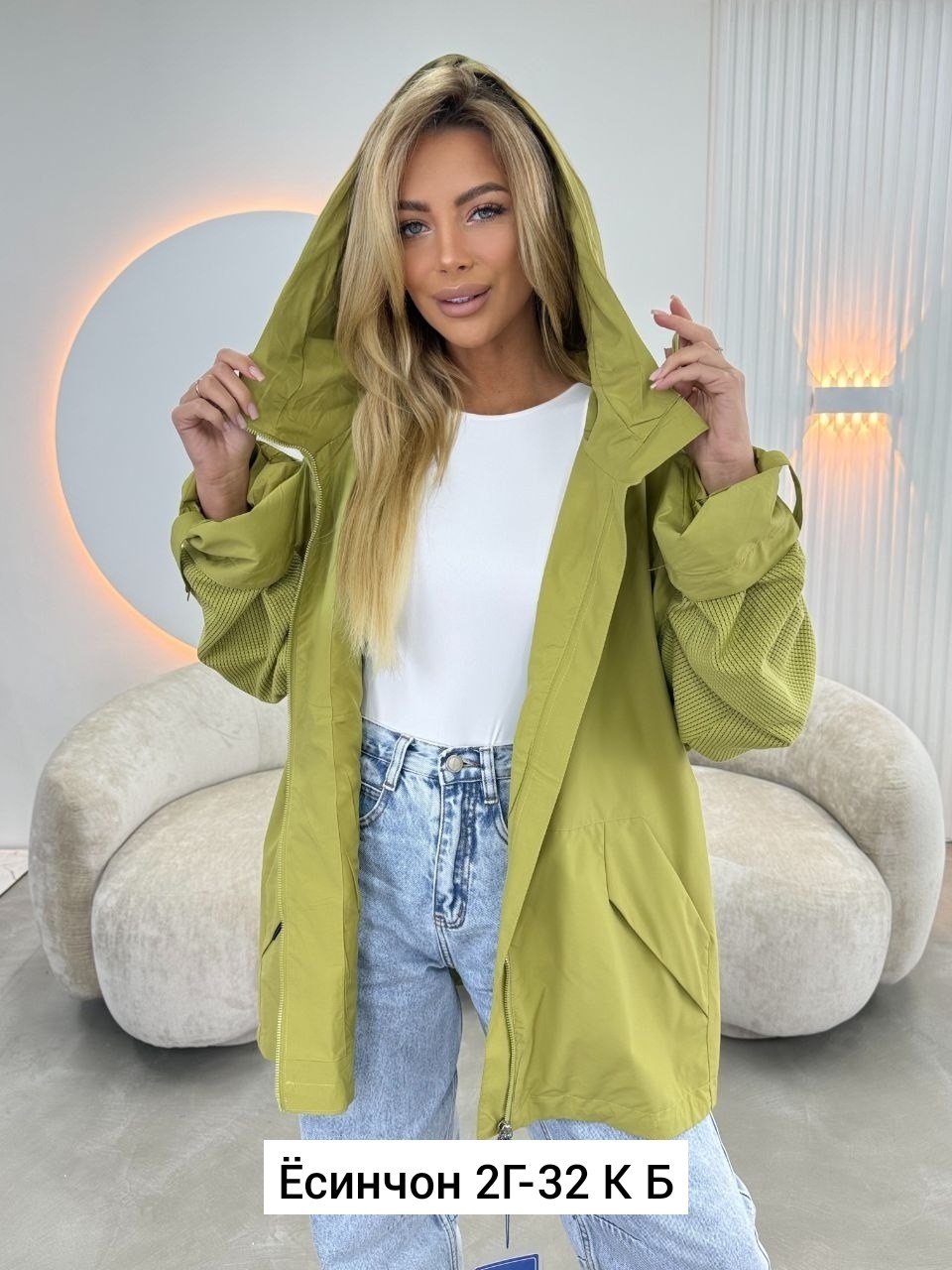 ветровка женская,куртка женская,демисезонная куртка,женская ветровка больших размеров,куртка