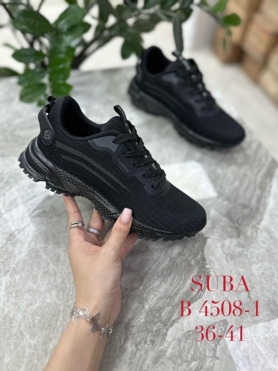 кроссовки suba,кроссовки,мужские текстильные кроссовки,женские кроссовки,кроссовка