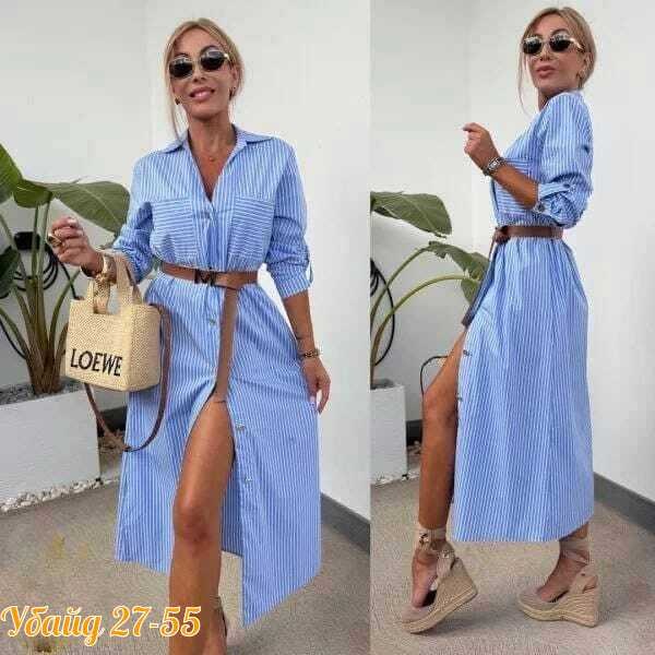 платье рубашка в полоску,платье рубашка с поясом,платье рубашка,платье на лето,платье рубашка летнее