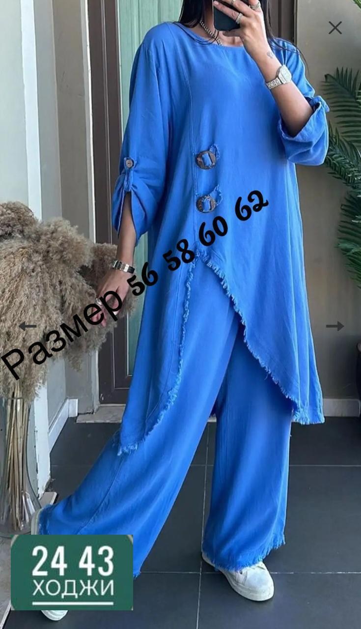 костюм женский больших размеров,костюм женский,летний брючный костюм женский,брючные костюмы женские,элегантный брючный костюм