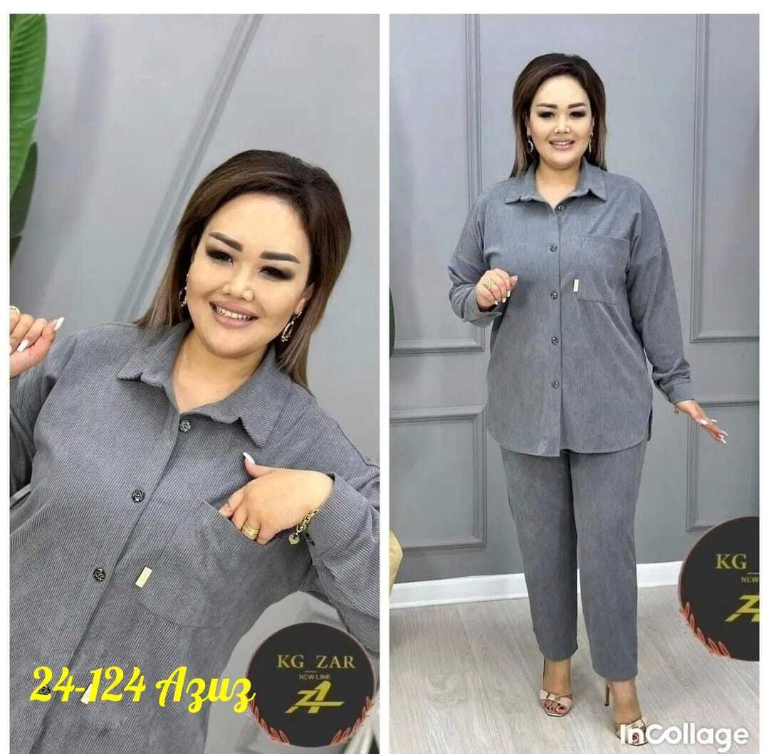 костюм двойка вельвет,костюм женский рубашка,костюм двойка,женские костюмы,костюм двойка женская