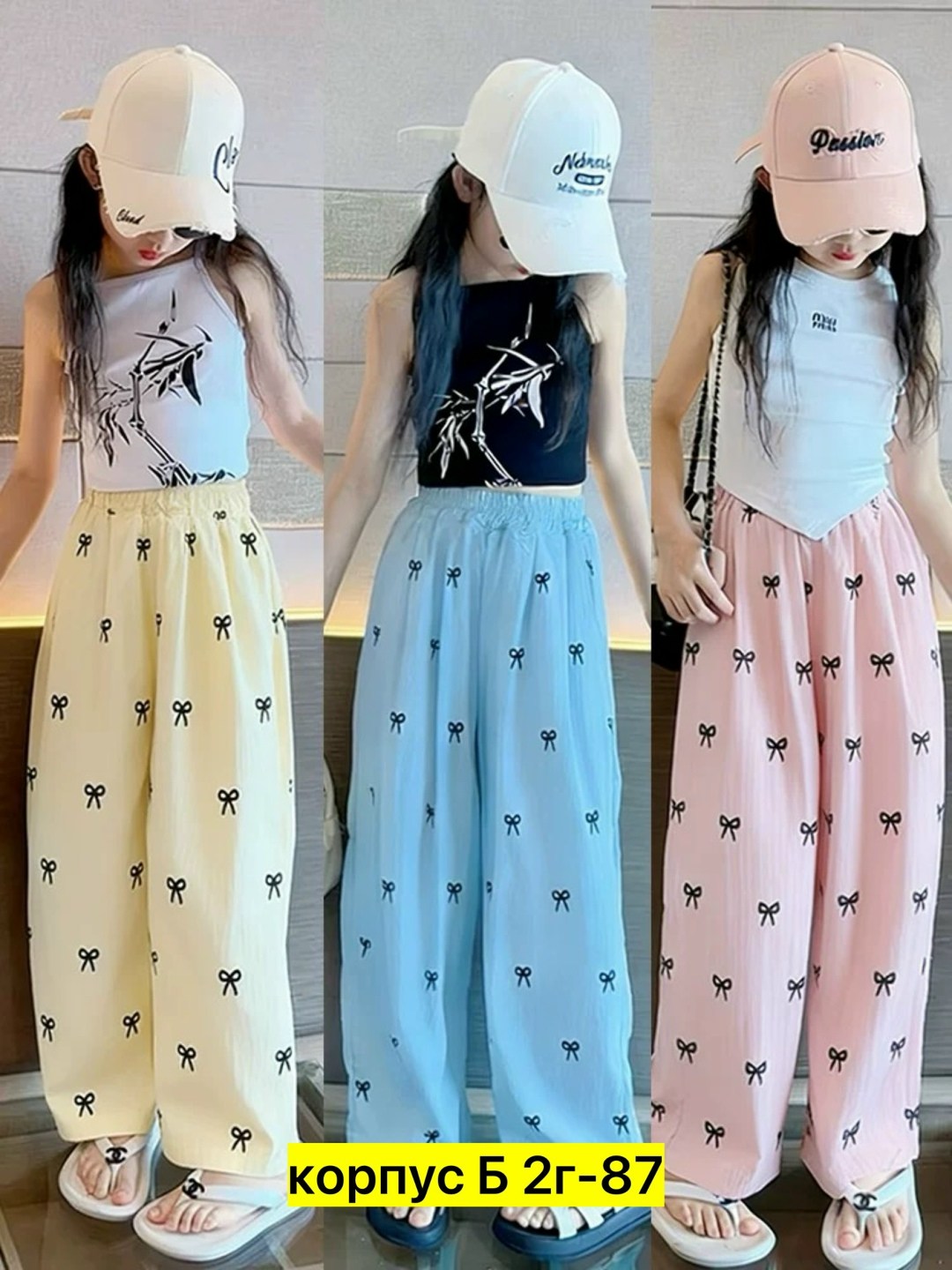 брюки для девочки летние,брюки с широкими штанинами,брюки для девочек,штаны для девочек,широкие брюки женские