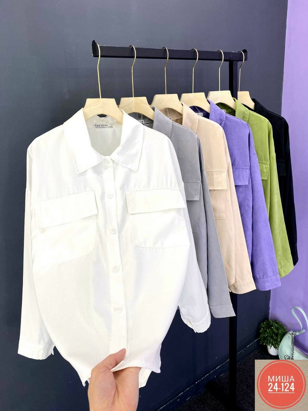 рубашка вельветовая,женская рубашка,вельветовая рубашка оверсайз больших размеров,рубашка вельвет женская,рубашка женская вельветовая