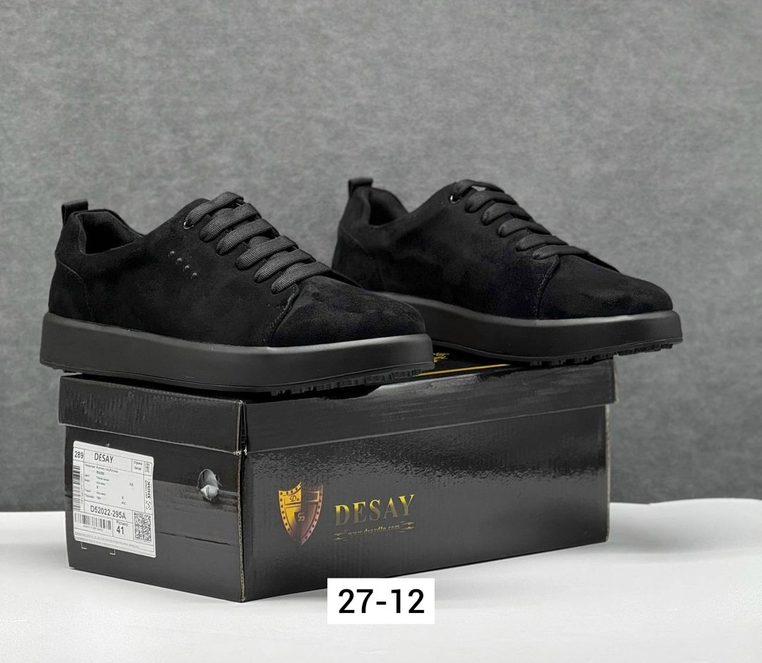 ,замшевые кеды,кеды мужские,черные кроссовки,кроссовки замшевые