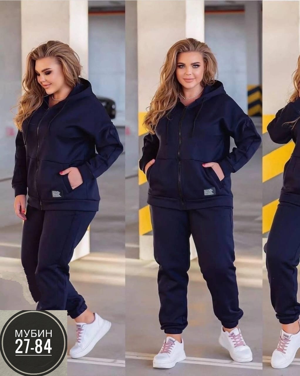 женские костюмы спортивные,cпортивный костюм женский на флисе,cпортивный костюм женский теплый,cпортивный костюм теплый,костюм женский на флисе