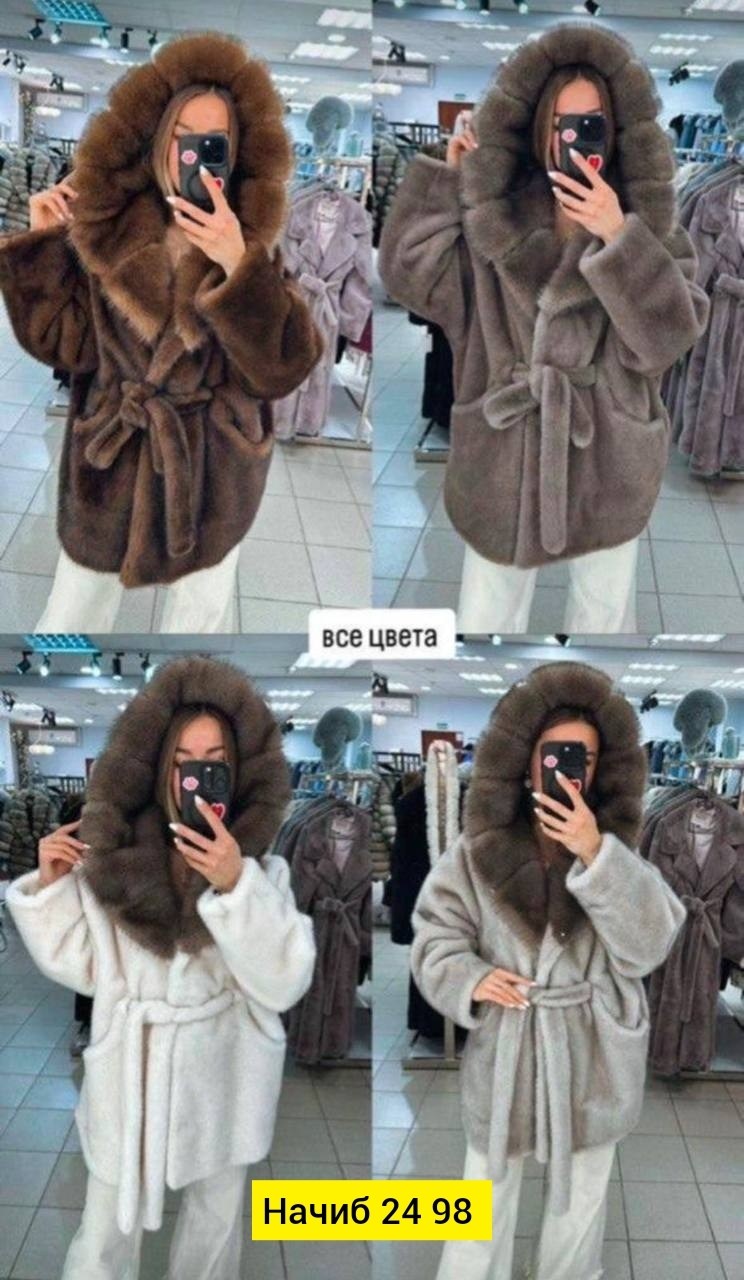 шуба под норку с капюшоном,эко шубки люкс под норку,шуба норковая,женская норковая шуба,шуба норковая с капюшоном