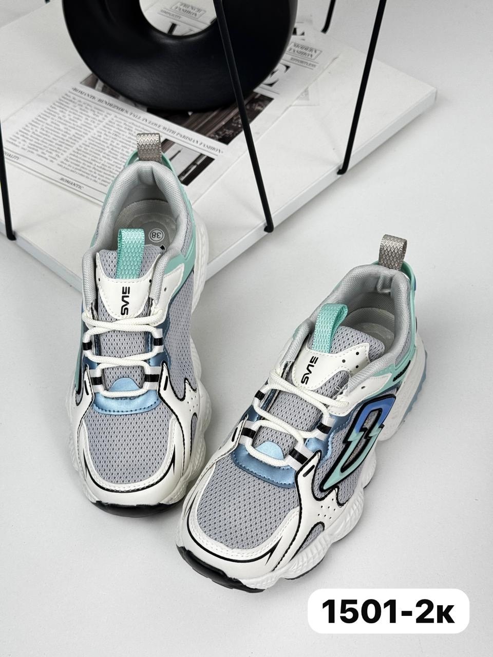 женские кроссовки,кроссовки,женские массивные кроссовки,кроссовки модные,кроссовки для женщин