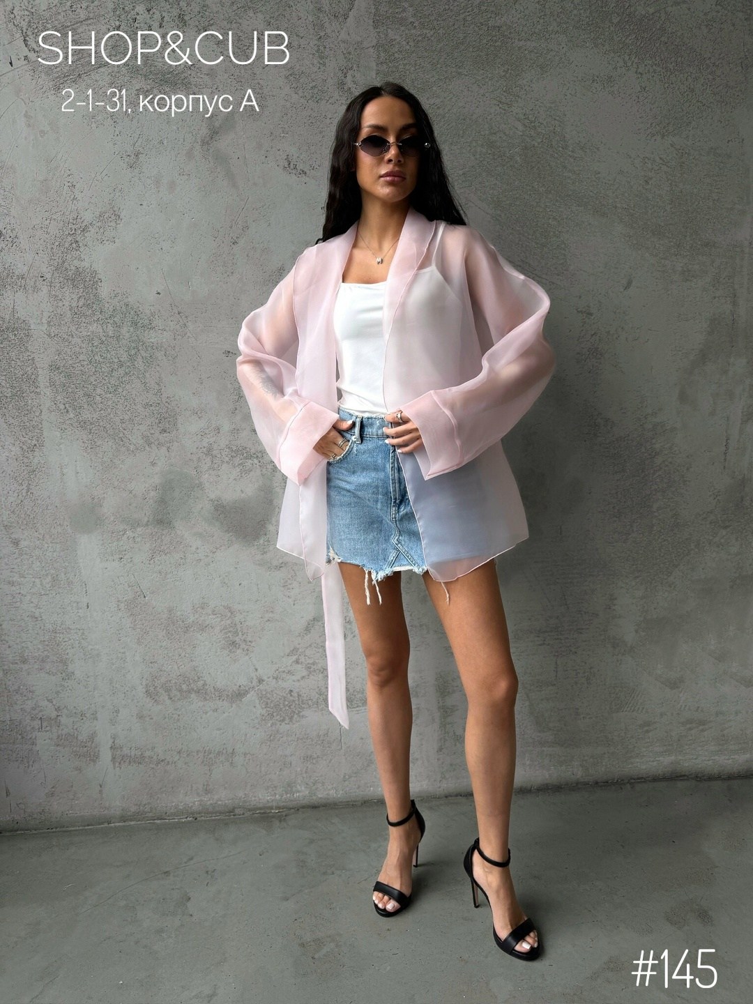 блуза кимоно нарядная прозрачная merytik,нарядные блузки из органзы,женские блузки,блузка из органзы с бантом,блуза из органзы