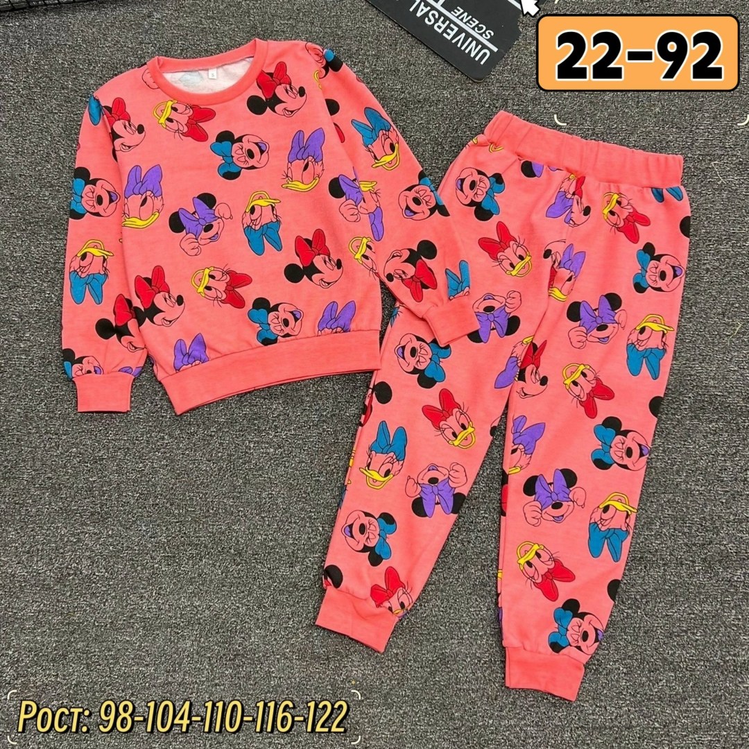 пижама детская,пижама для девочек,комплект пижама,костюм детский,детские костюмы
