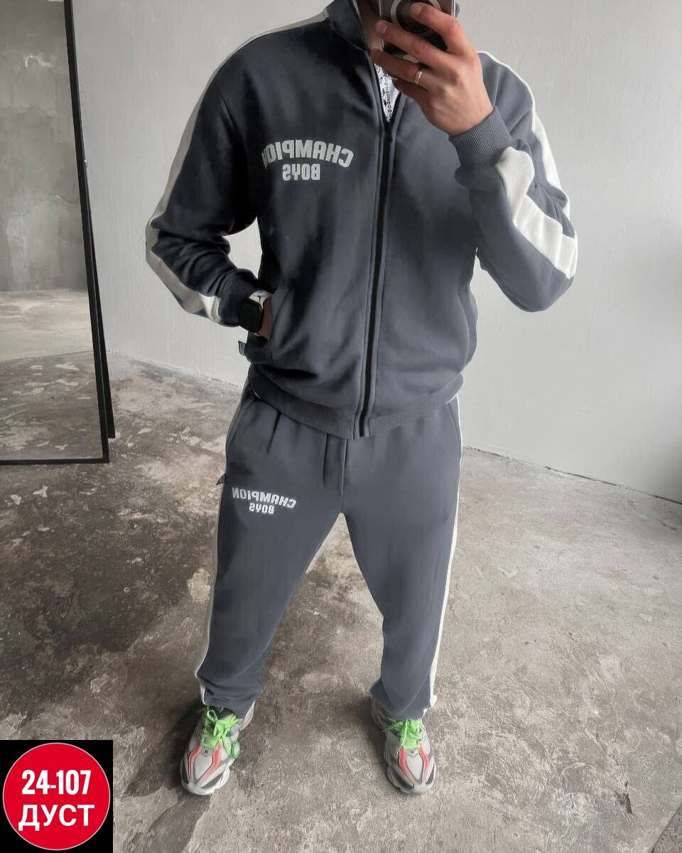 костюм спортивный мужской,спортивный костюм мужской оригинал коричневого цвета,спортивный костюм мужской размер 52 цвет коричневый,спортивный костюм мужской спортивный костюм,мужские спортивные костюм