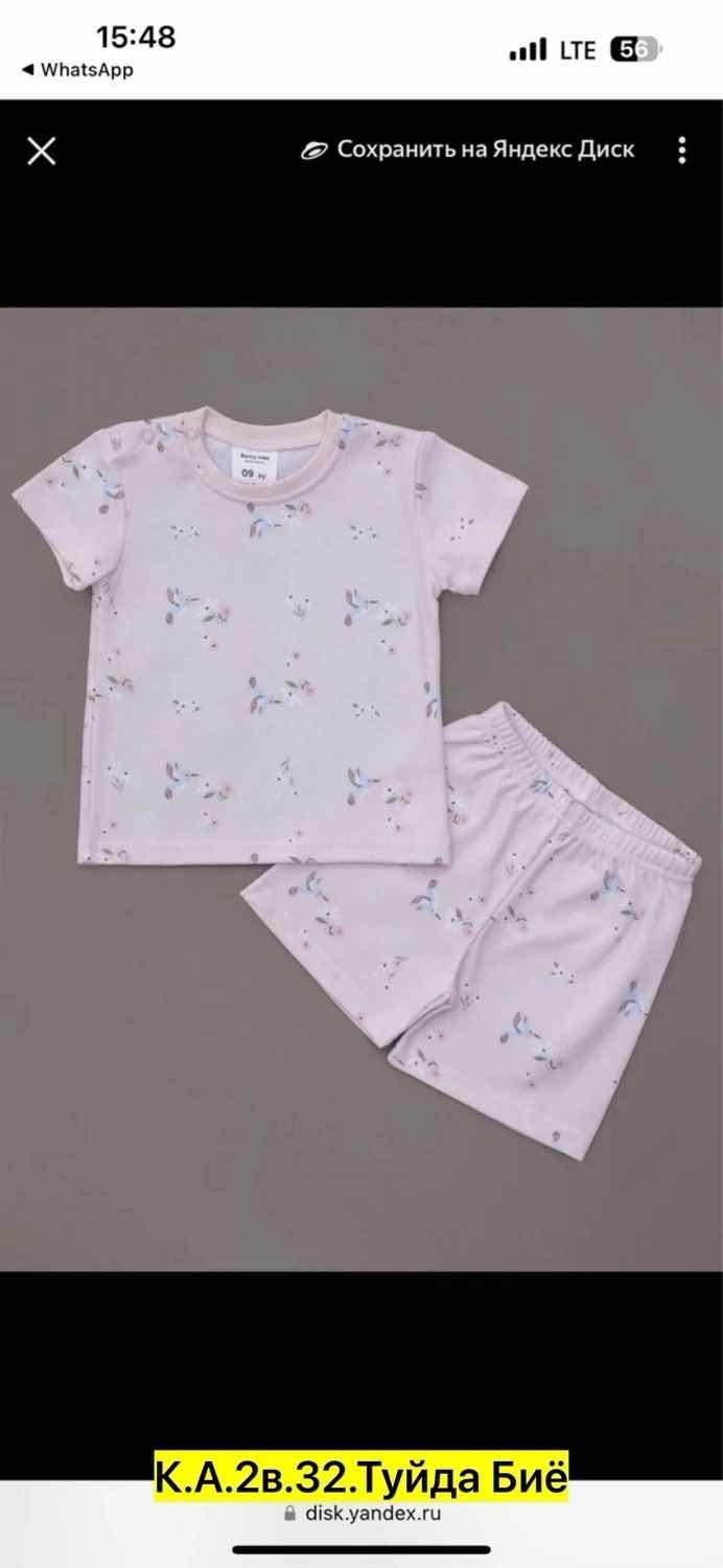 комплект одежды,костюм двойка детский,костюм для девочек,одежда для новорожденного,пижама для девочки