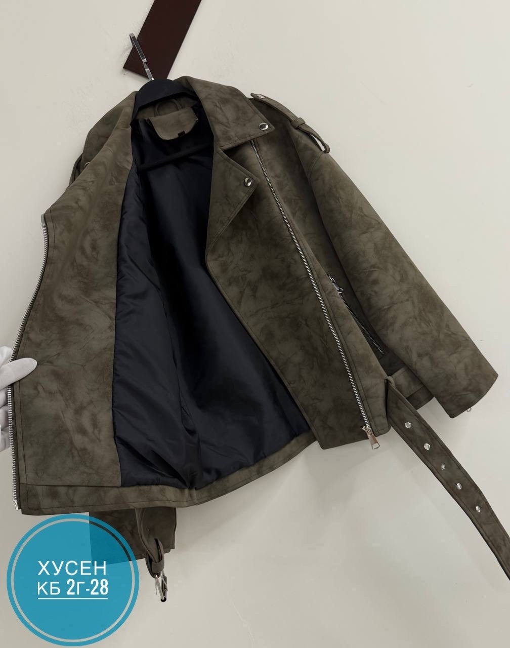 замшевая куртка,куртка модная,замшевая косуха,куртка женская,куртка косуха
